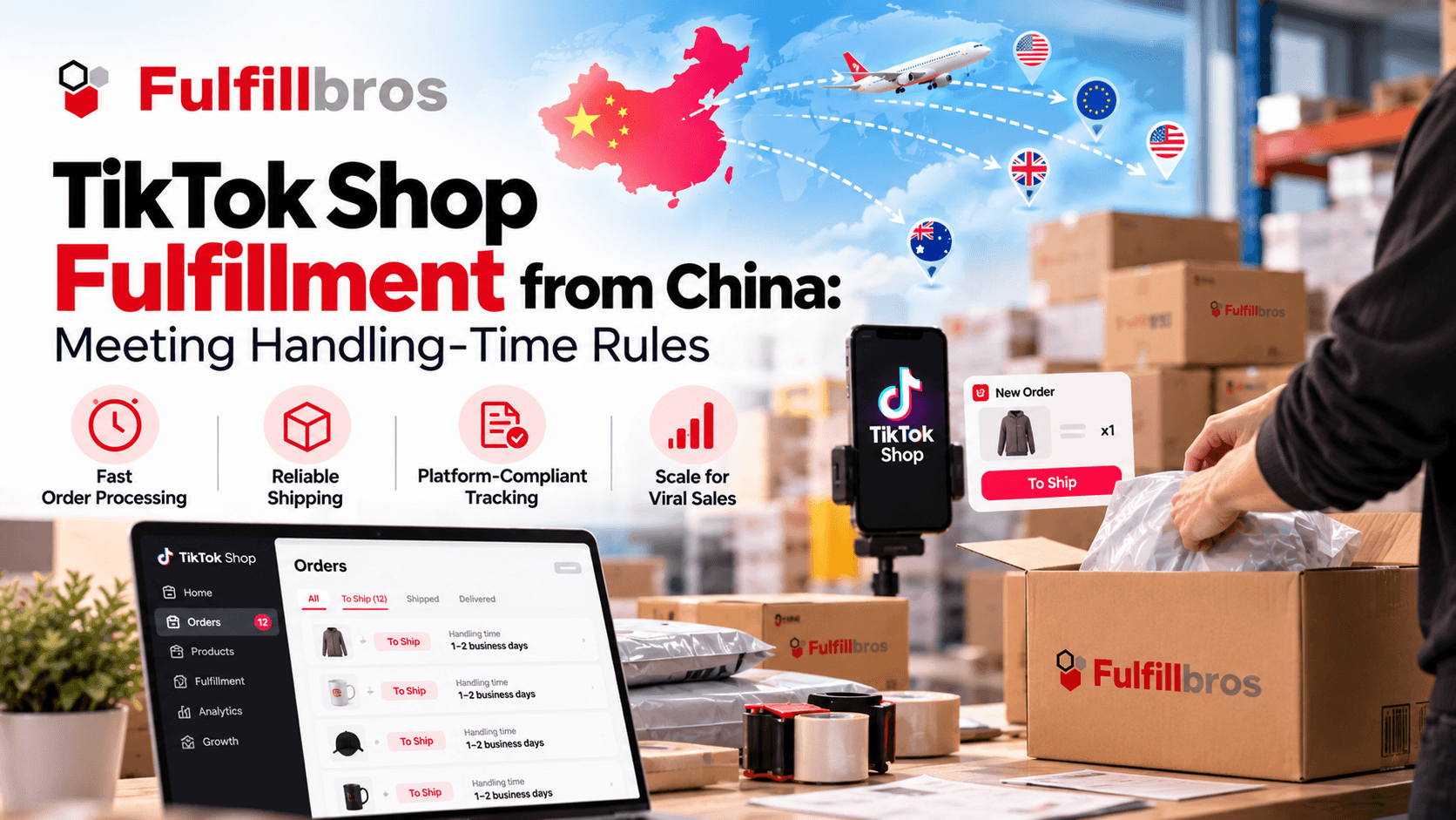 TikTok Shop中国全球履约仓储场景.png