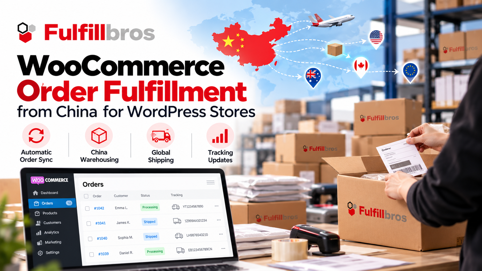 WooCommerce中国仓储全球履约 至尚彩票官网.png