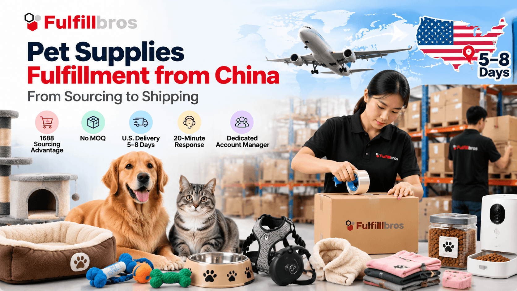 宠物用品中国 fulfillment 一站式配送.png